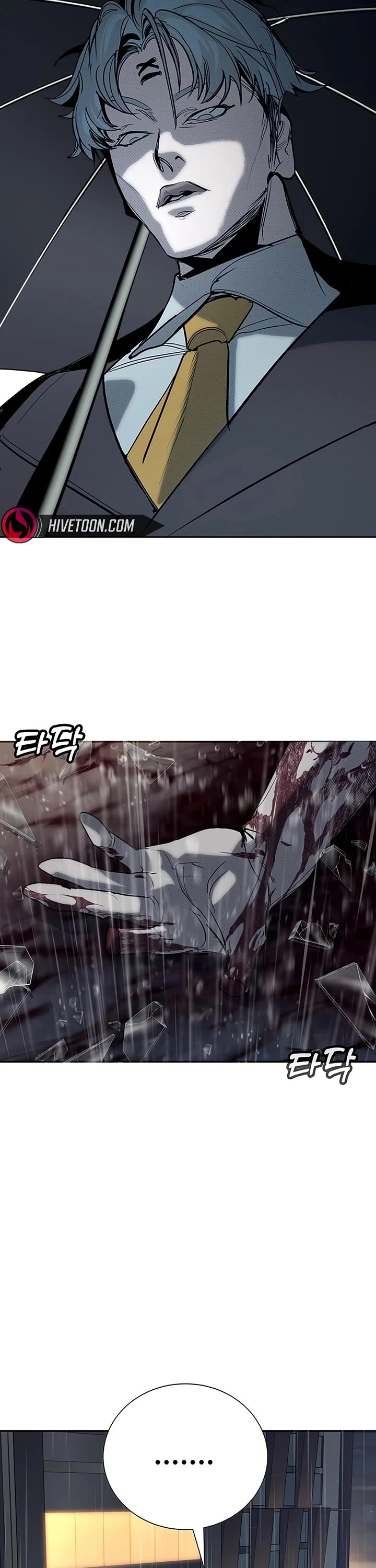 High School Conquest: The Battle Against the Bullies chapter 58 page 82