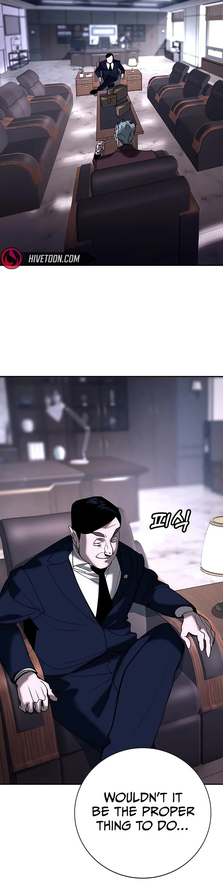 High School Conquest: The Battle Against the Bullies chapter 59 page 19