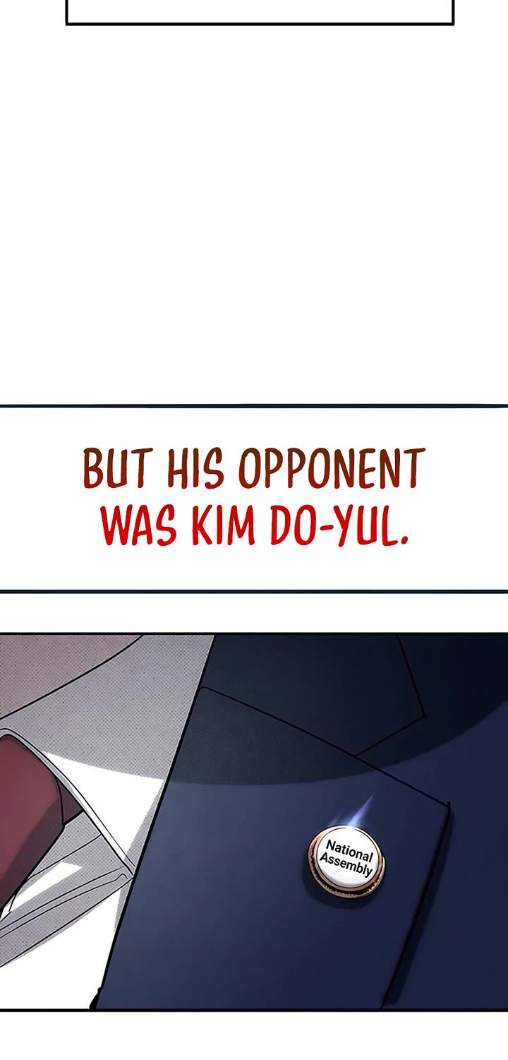 High School Conquest: The Battle Against the Bullies chapter 59 page 25