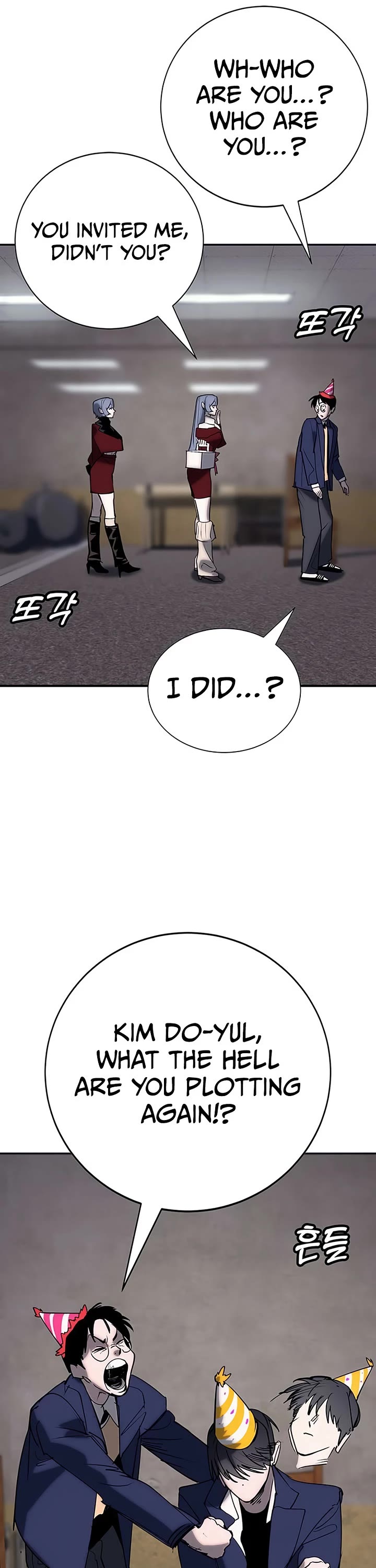 High School Conquest: The Battle Against the Bullies chapter 59 page 56