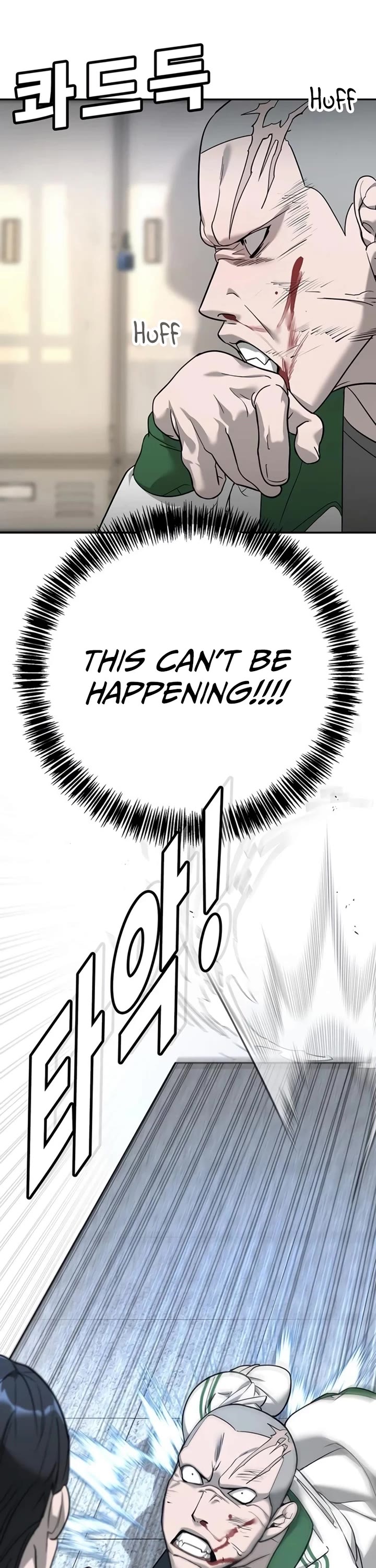 High School Conquest: The Battle Against the Bullies chapter 6 page 12