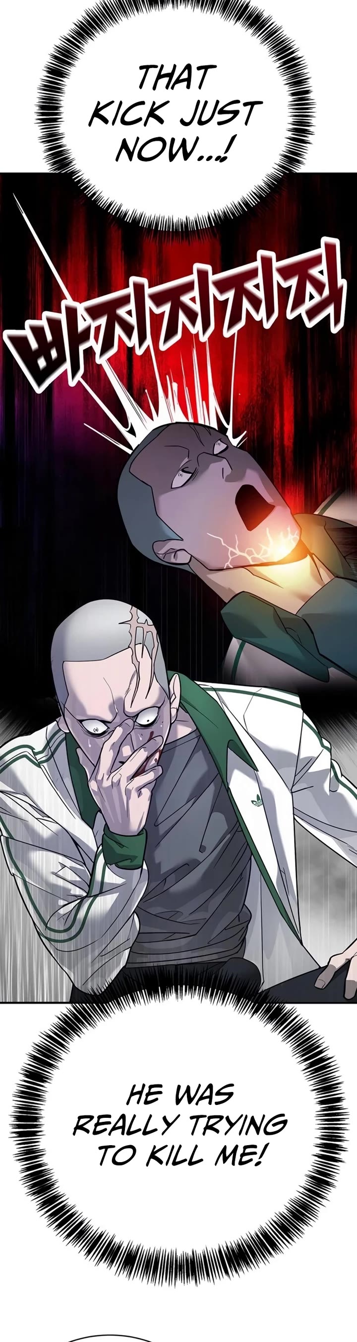 High School Conquest: The Battle Against the Bullies chapter 6 page 20