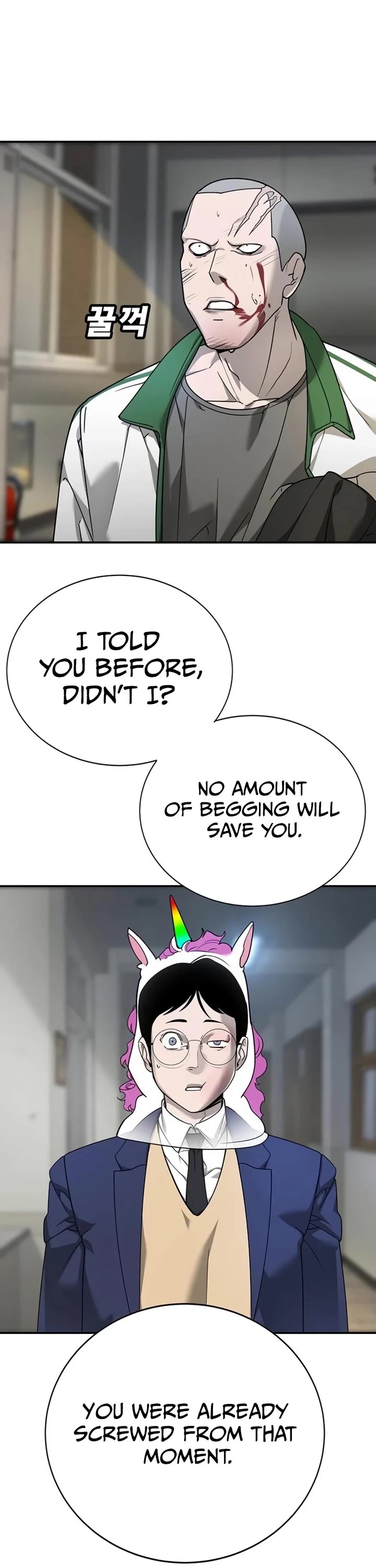High School Conquest: The Battle Against the Bullies chapter 6 page 22