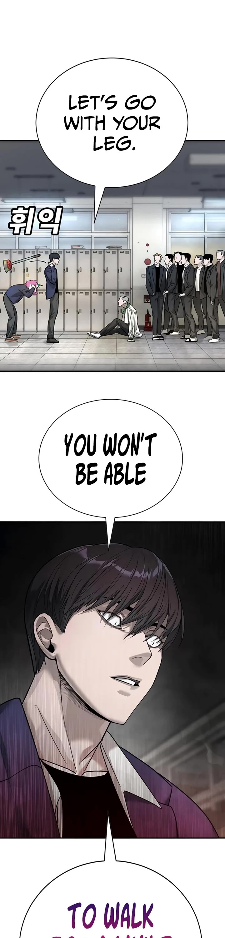High School Conquest: The Battle Against the Bullies chapter 6 page 23