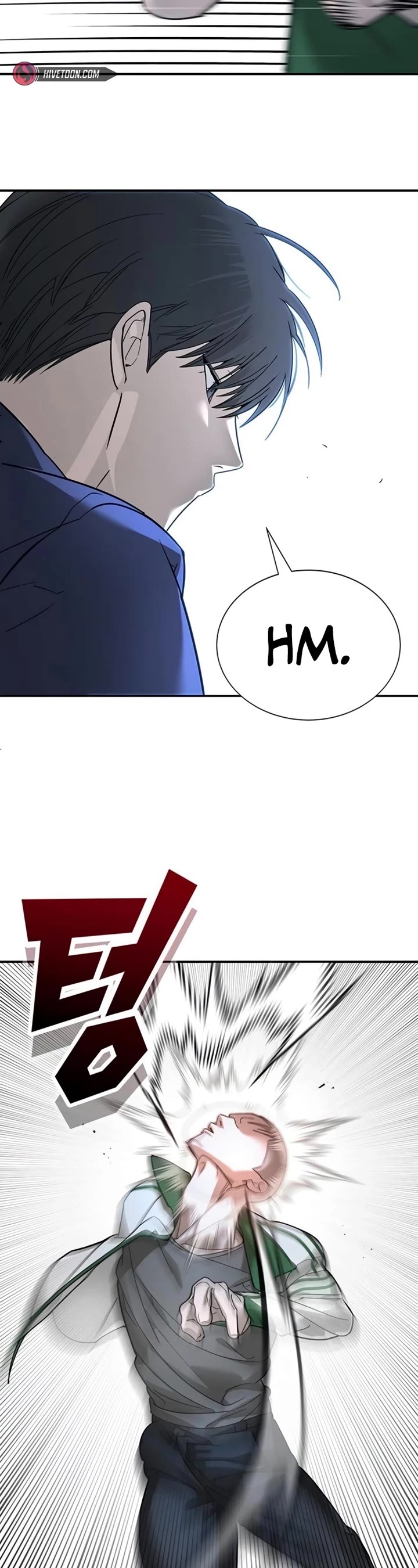 High School Conquest: The Battle Against the Bullies chapter 6 page 29