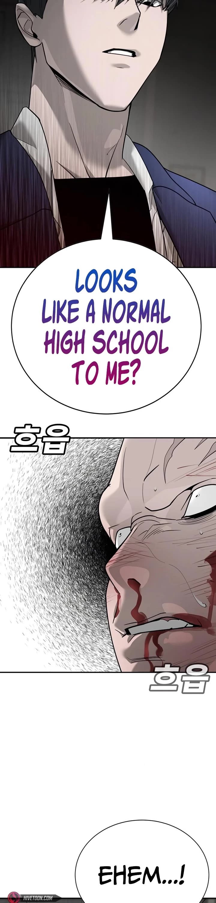 High School Conquest: The Battle Against the Bullies chapter 6 page 37