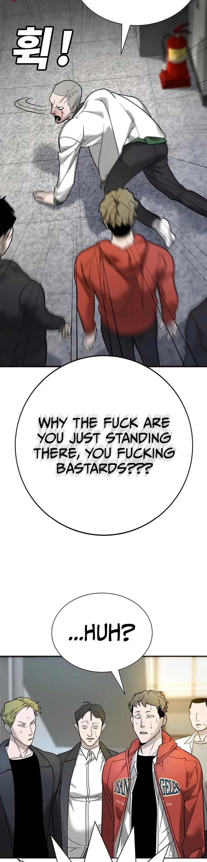 High School Conquest: The Battle Against the Bullies chapter 6 page 38