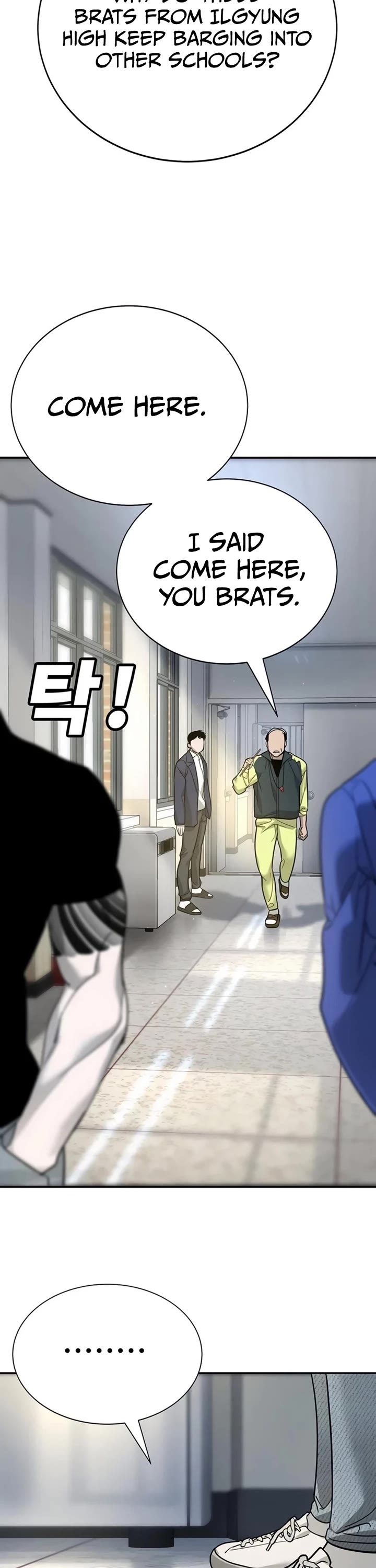 High School Conquest: The Battle Against the Bullies chapter 6 page 46