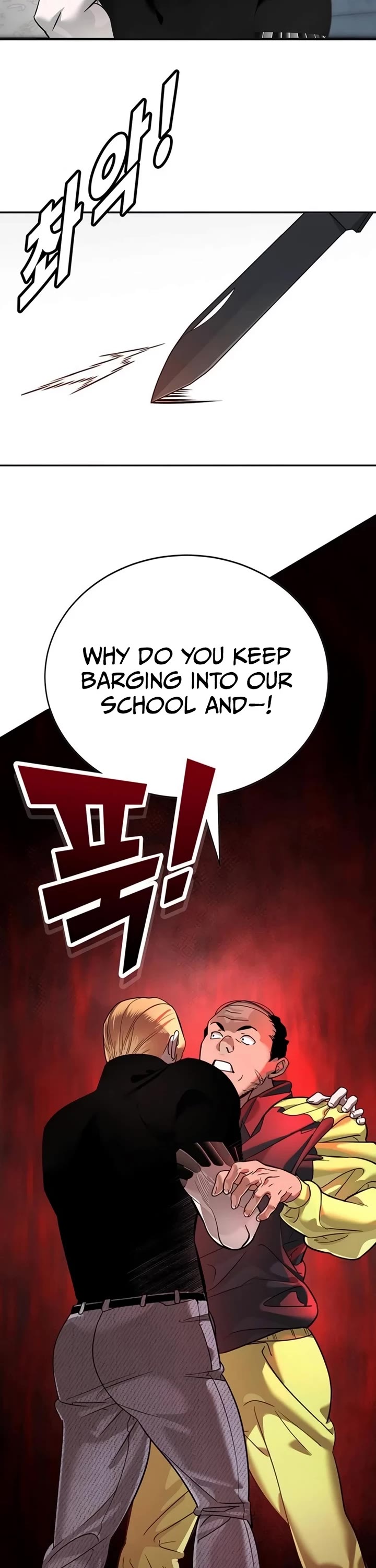 High School Conquest: The Battle Against the Bullies chapter 6 page 51