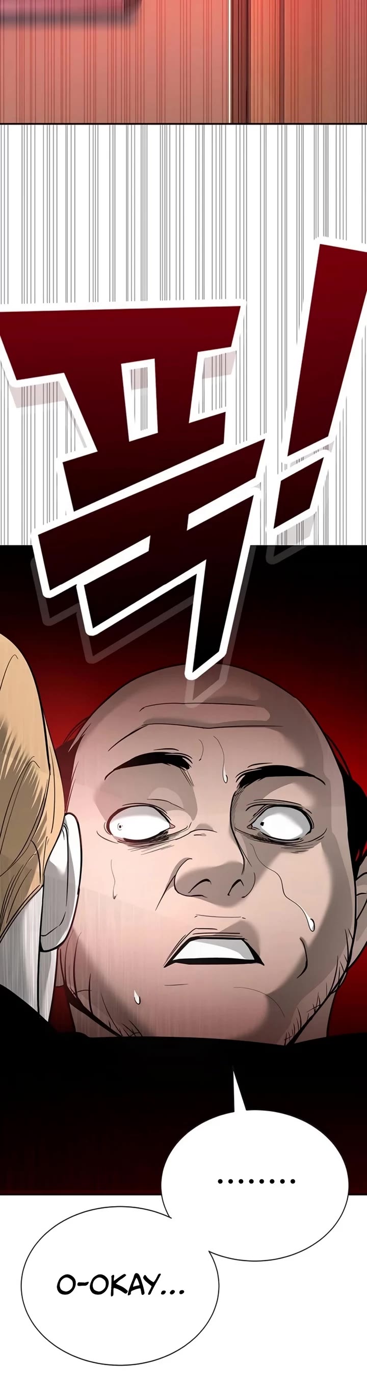 High School Conquest: The Battle Against the Bullies chapter 6 page 54