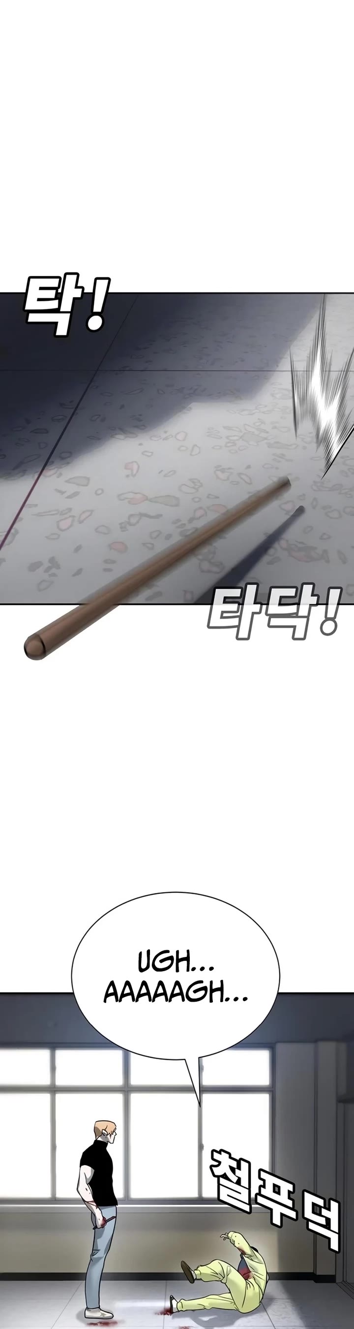 High School Conquest: The Battle Against the Bullies chapter 6 page 55