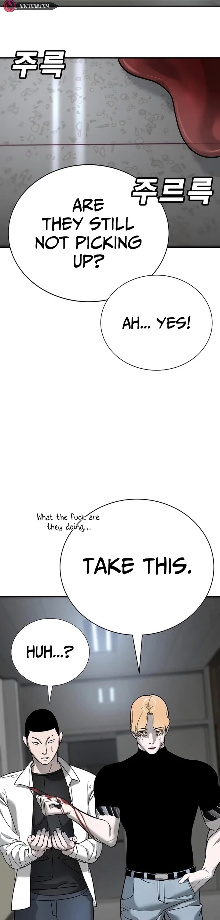 High School Conquest: The Battle Against the Bullies chapter 6 page 57