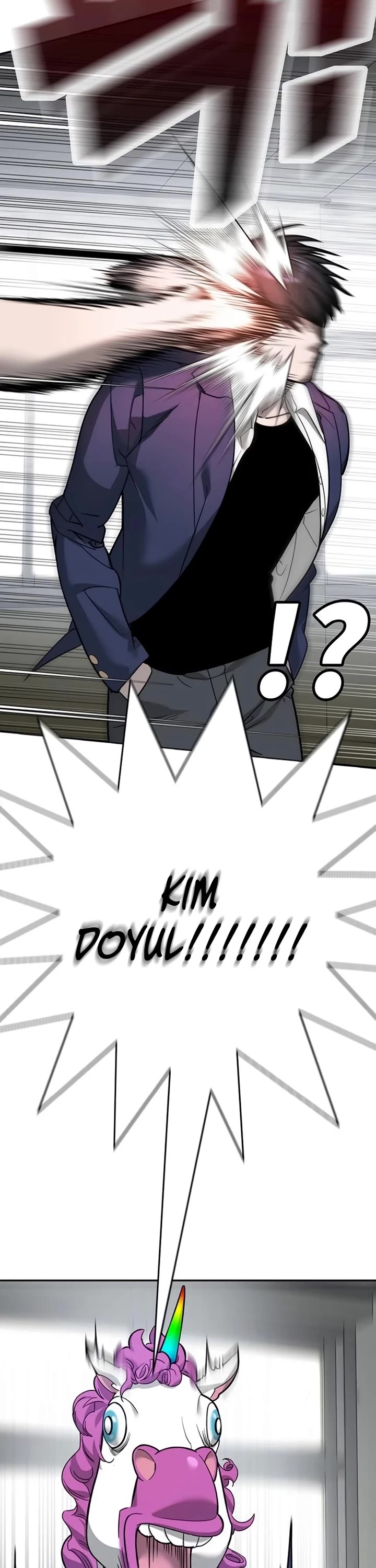 High School Conquest: The Battle Against the Bullies chapter 6 page 67