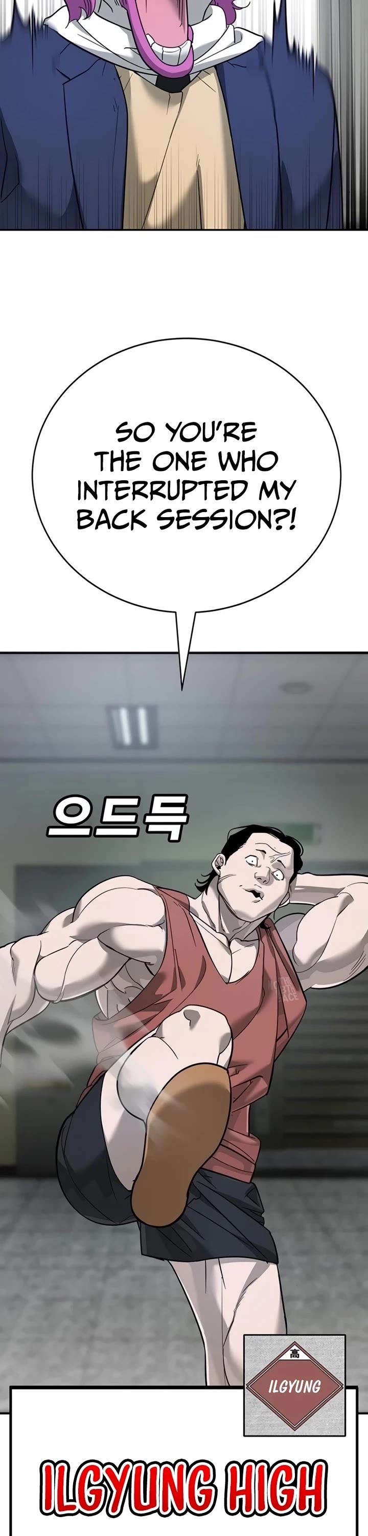 High School Conquest: The Battle Against the Bullies chapter 6 page 68