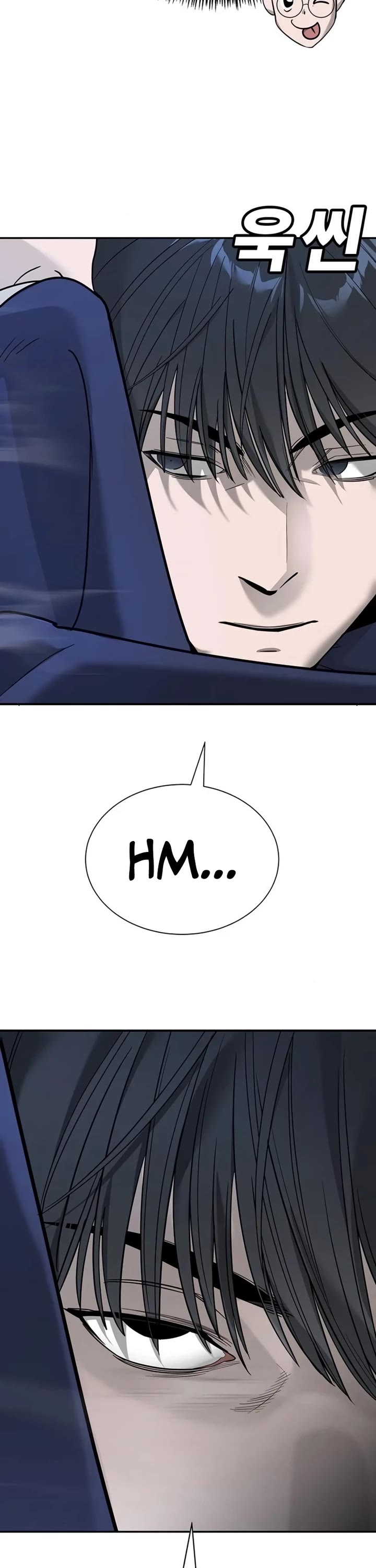 High School Conquest: The Battle Against the Bullies chapter 6 page 71