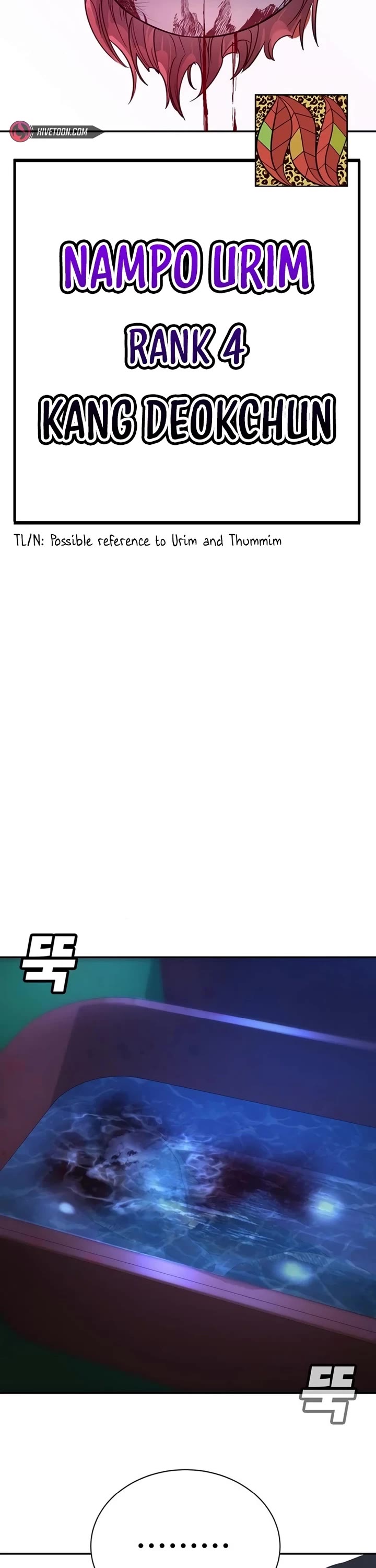 High School Conquest: The Battle Against the Bullies chapter 6 page 77