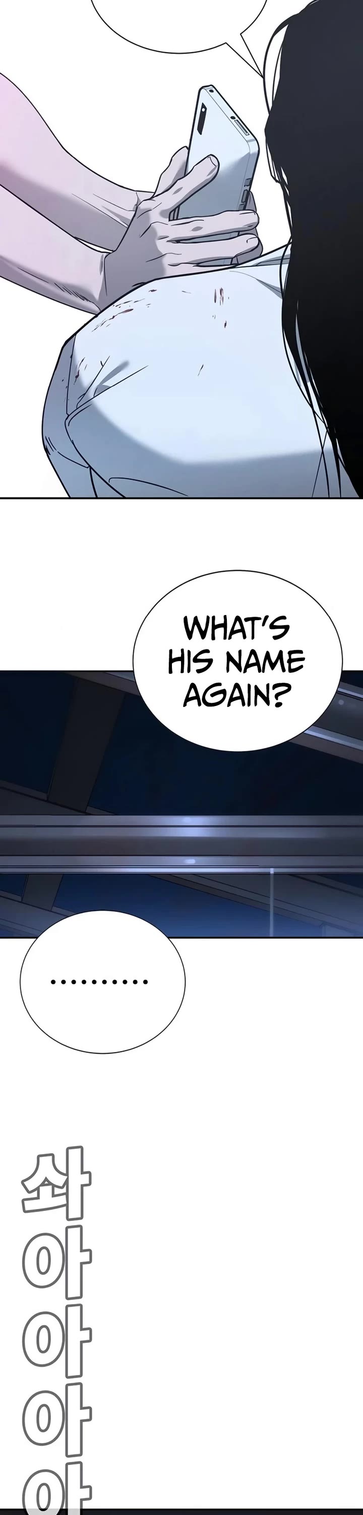 High School Conquest: The Battle Against the Bullies chapter 6 page 78