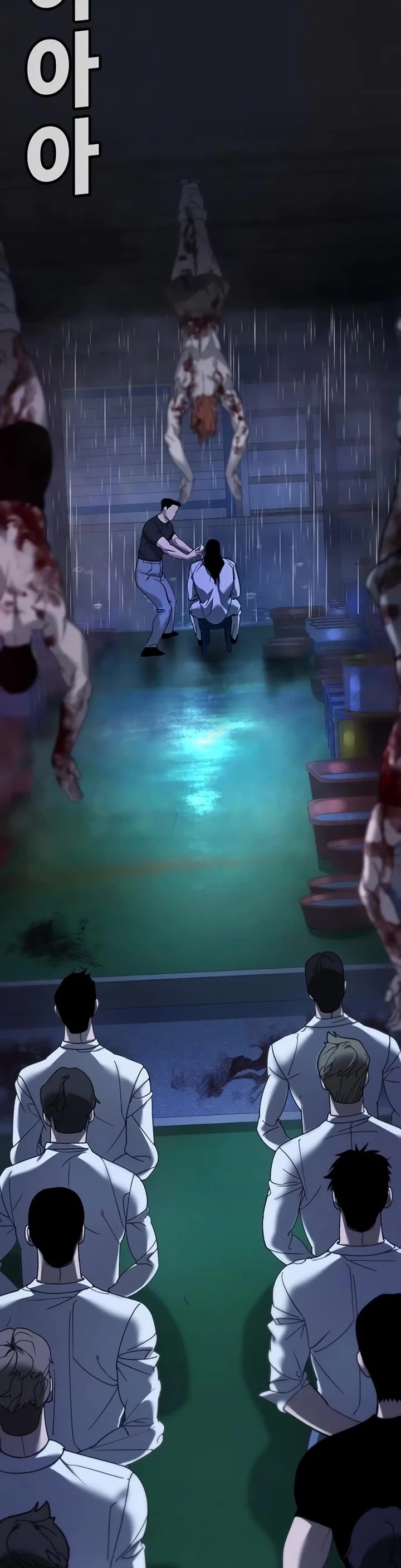 High School Conquest: The Battle Against the Bullies chapter 6 page 79