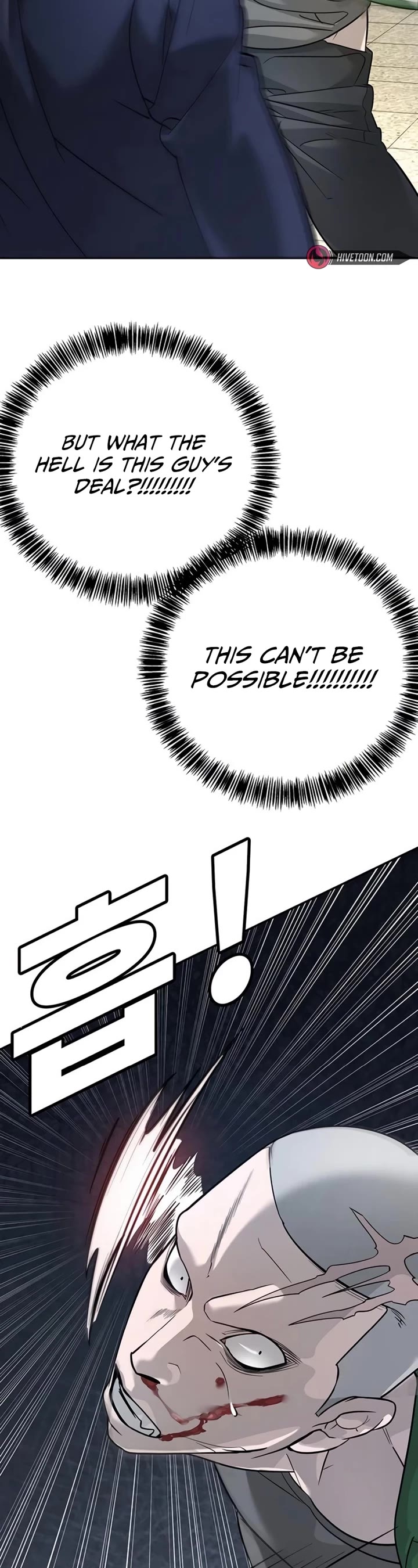 High School Conquest: The Battle Against the Bullies chapter 6 page 9