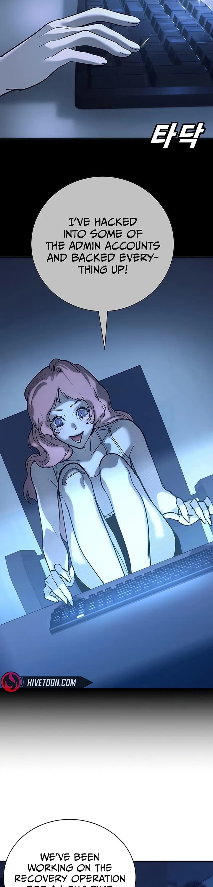 High School Conquest: The Battle Against the Bullies chapter 60 page 11