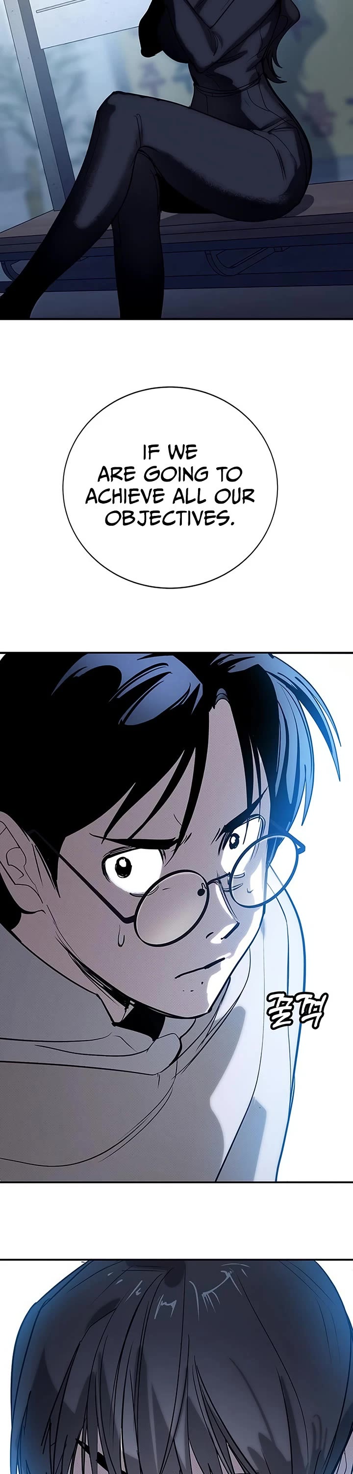 High School Conquest: The Battle Against the Bullies chapter 60 page 15