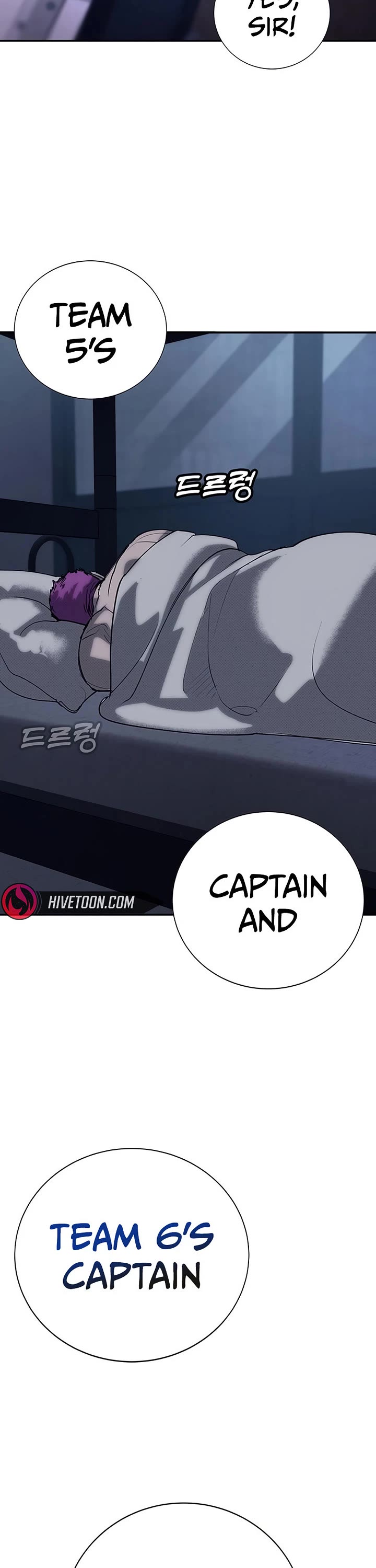 High School Conquest: The Battle Against the Bullies chapter 60 page 27