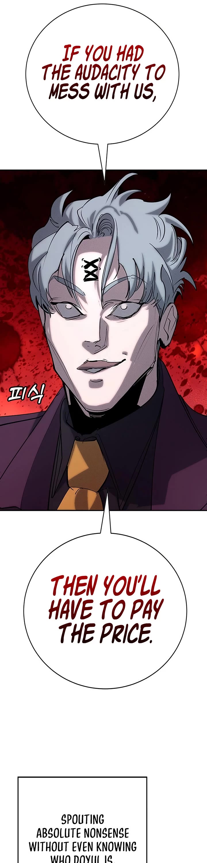 High School Conquest: The Battle Against the Bullies chapter 60 page 31