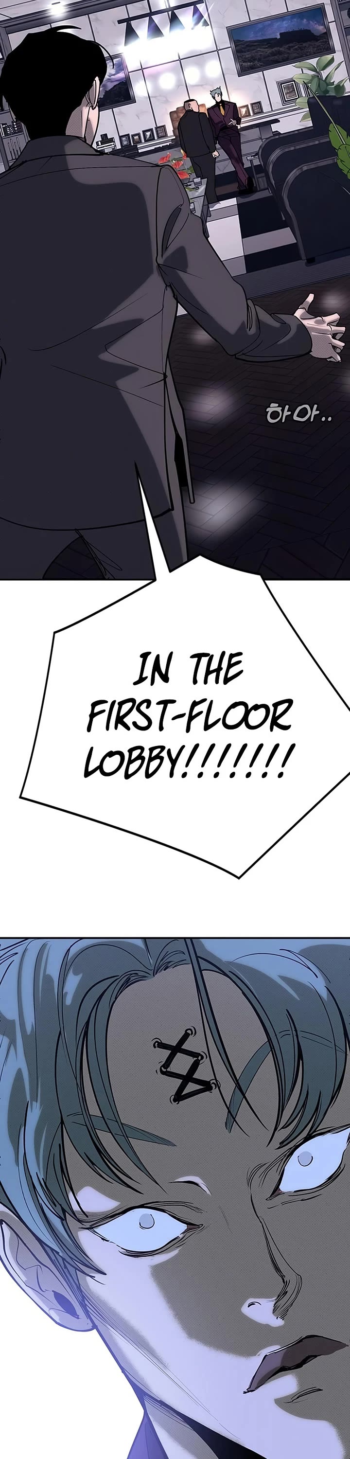 High School Conquest: The Battle Against the Bullies chapter 60 page 33