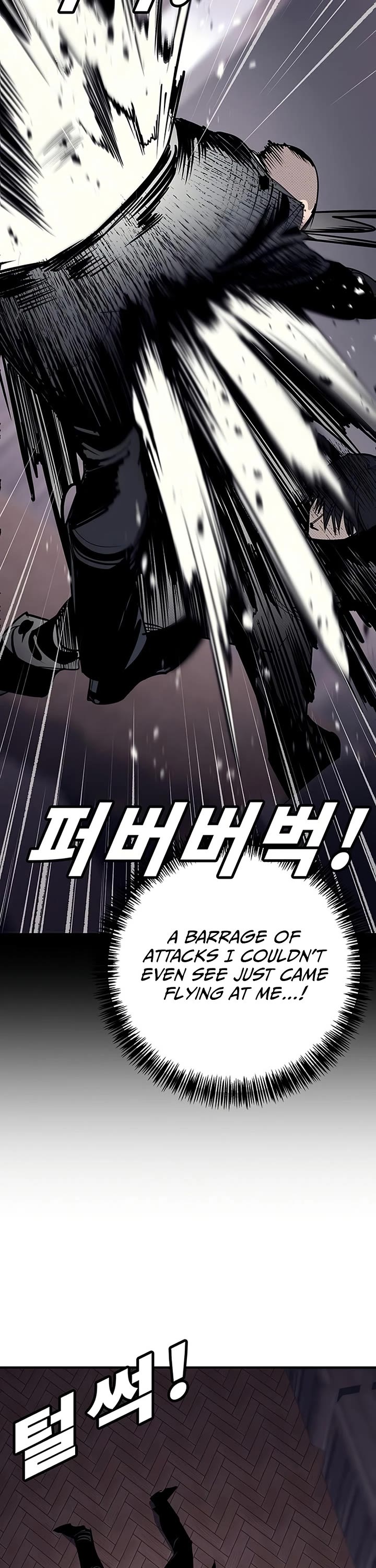 High School Conquest: The Battle Against the Bullies chapter 61 page 11