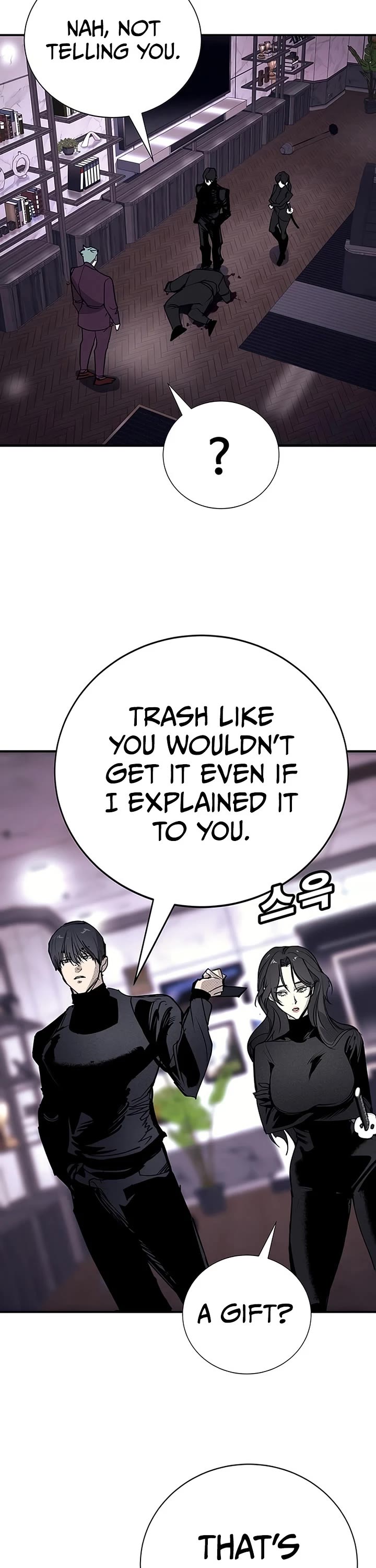 High School Conquest: The Battle Against the Bullies chapter 61 page 21