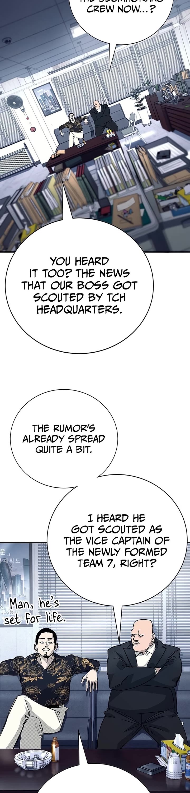 High School Conquest: The Battle Against the Bullies chapter 61 page 3