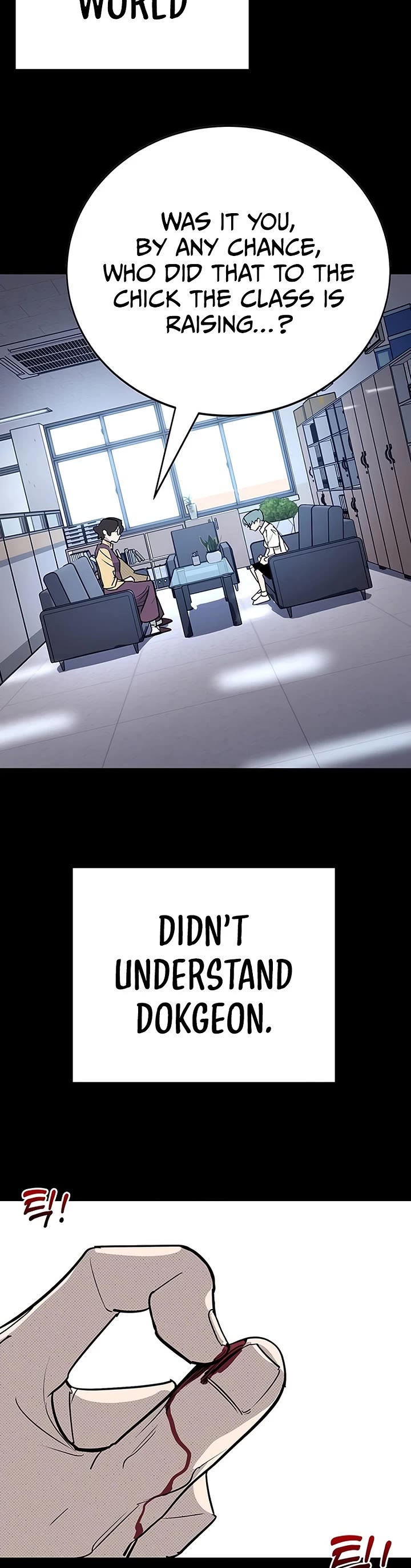 High School Conquest: The Battle Against the Bullies chapter 61 page 30