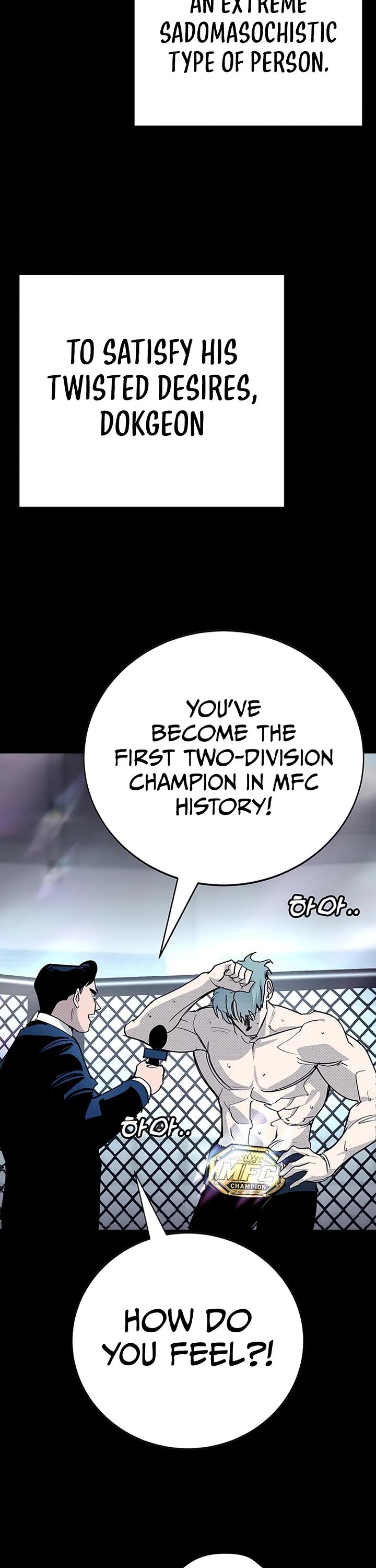 High School Conquest: The Battle Against the Bullies chapter 61 page 39