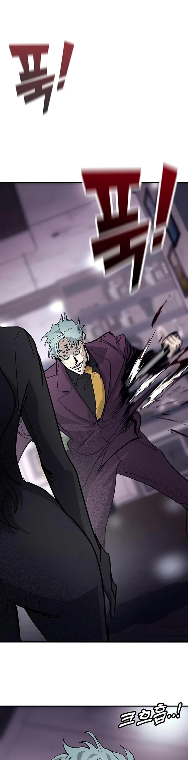 High School Conquest: The Battle Against the Bullies chapter 61 page 48