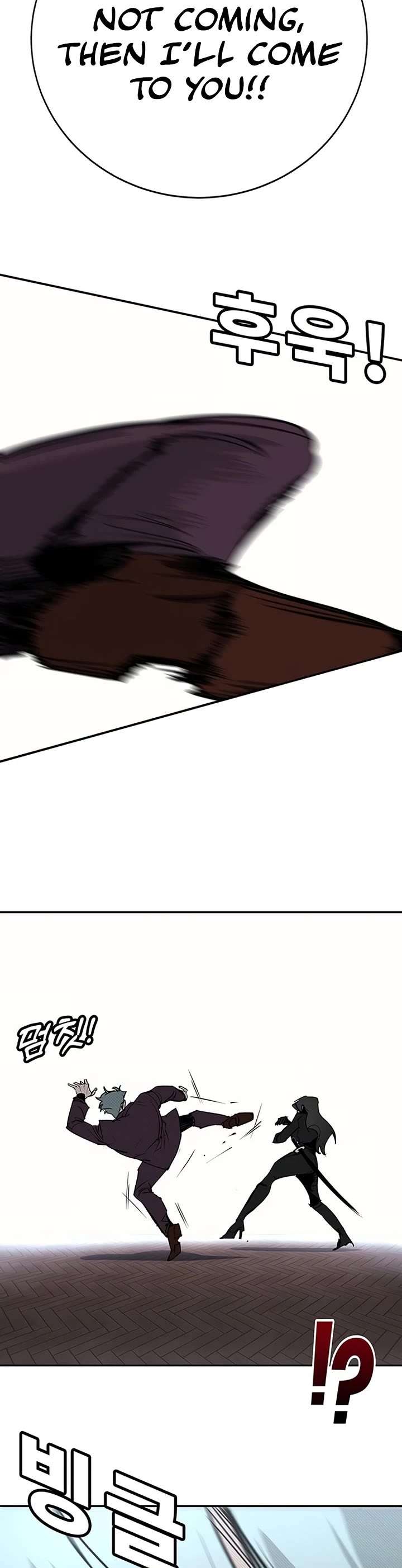 High School Conquest: The Battle Against the Bullies chapter 61 page 57