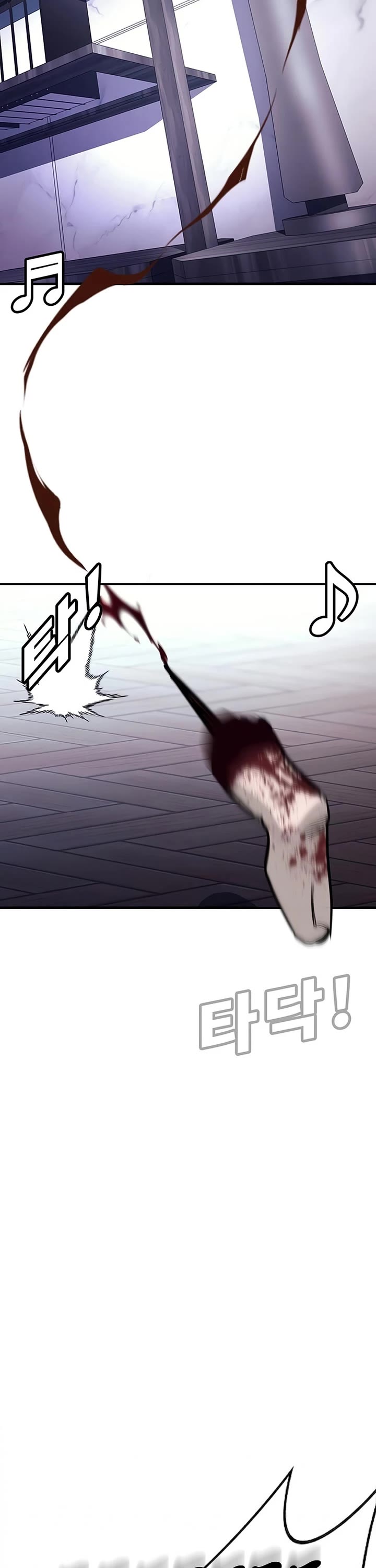 High School Conquest: The Battle Against the Bullies chapter 61 page 67