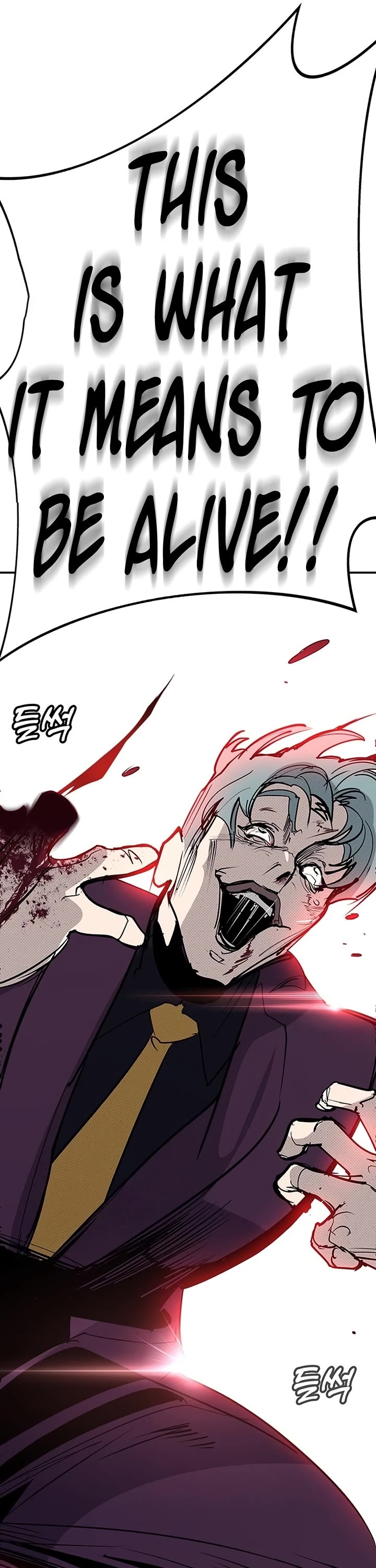High School Conquest: The Battle Against the Bullies chapter 61 page 71