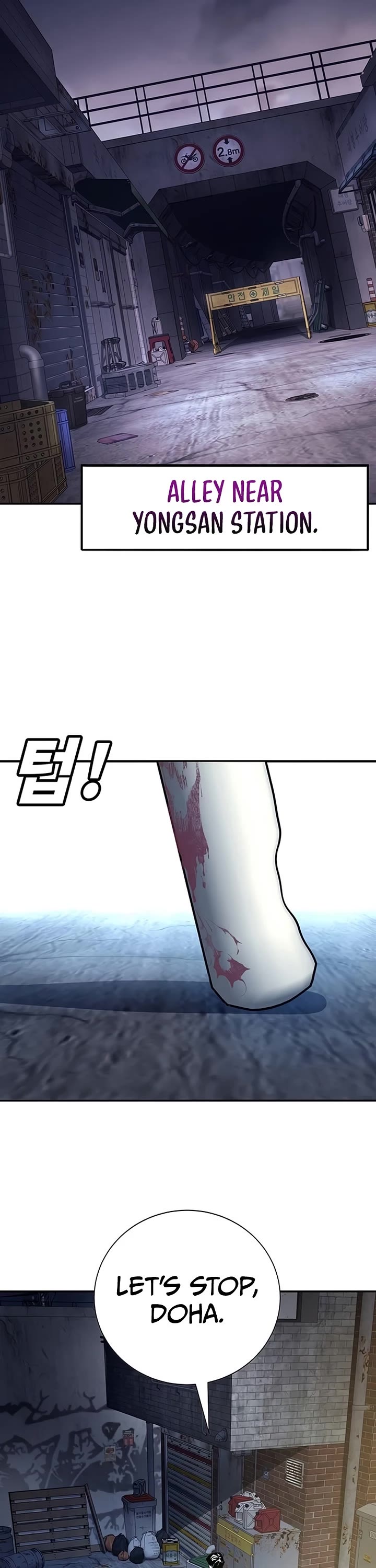 High School Conquest: The Battle Against the Bullies chapter 61 page 73