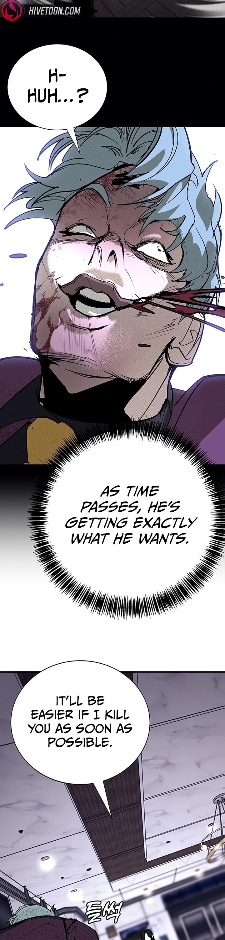 High School Conquest: The Battle Against the Bullies chapter 62 page 17