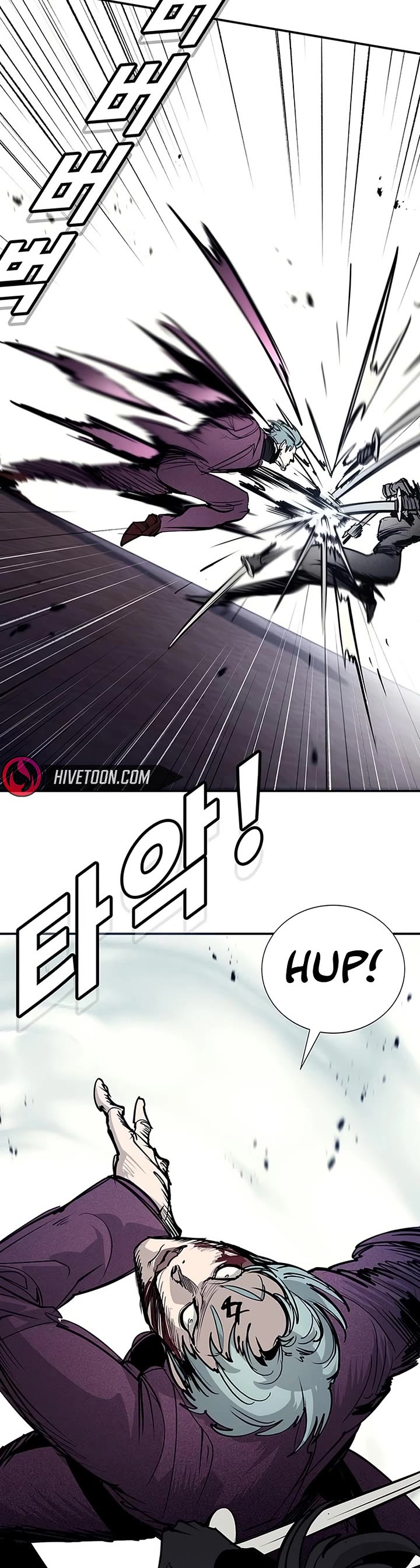High School Conquest: The Battle Against the Bullies chapter 62 page 24