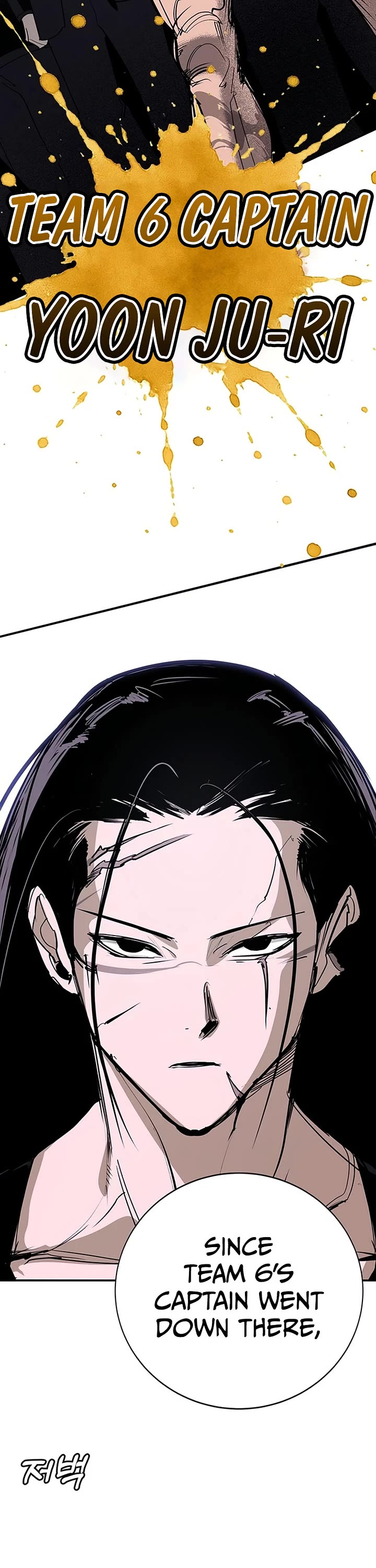 High School Conquest: The Battle Against the Bullies chapter 62 page 47