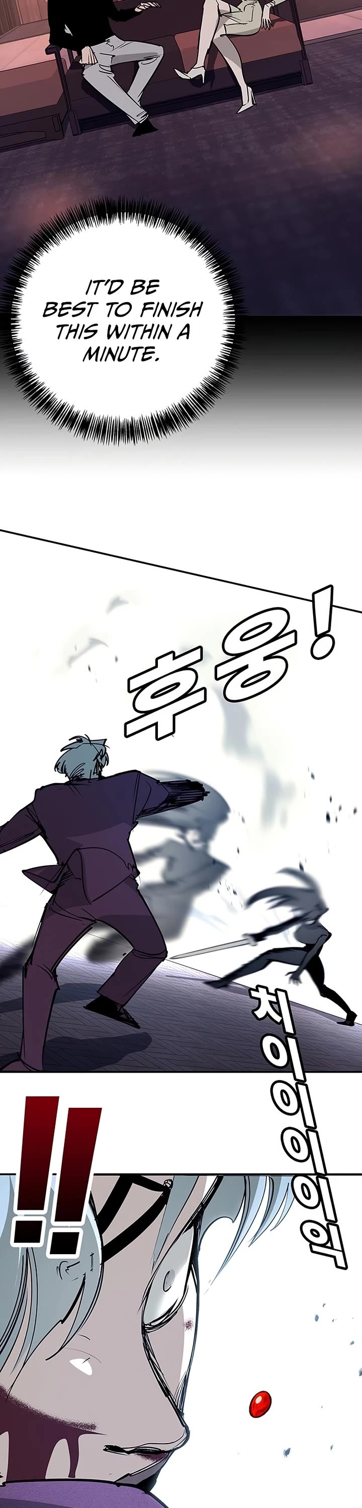 High School Conquest: The Battle Against the Bullies chapter 62 page 53