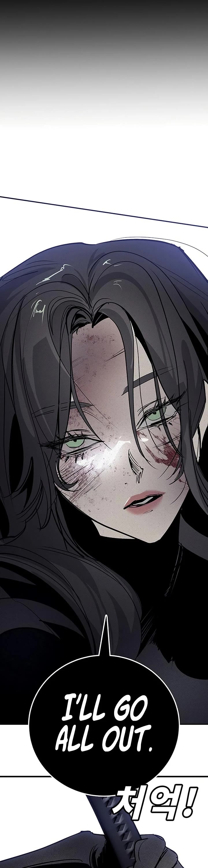 High School Conquest: The Battle Against the Bullies chapter 62 page 58