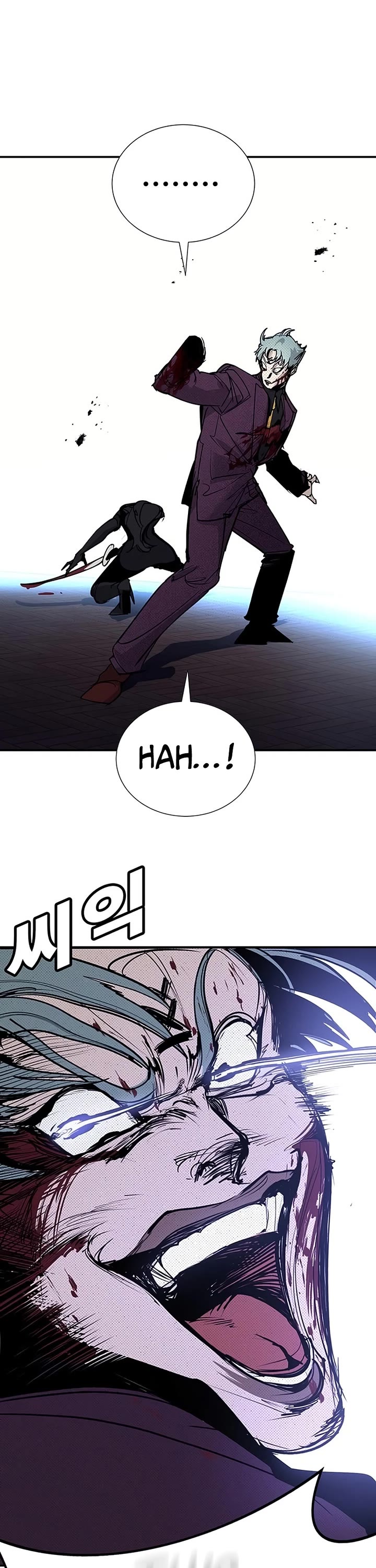 High School Conquest: The Battle Against the Bullies chapter 62 page 63