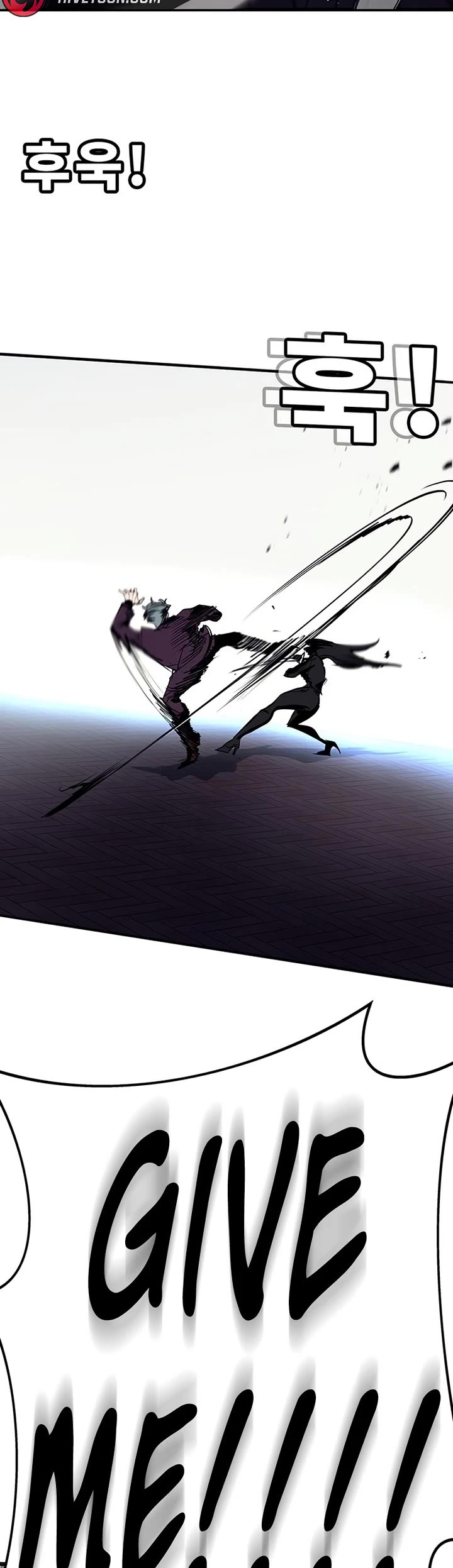 High School Conquest: The Battle Against the Bullies chapter 62 page 65