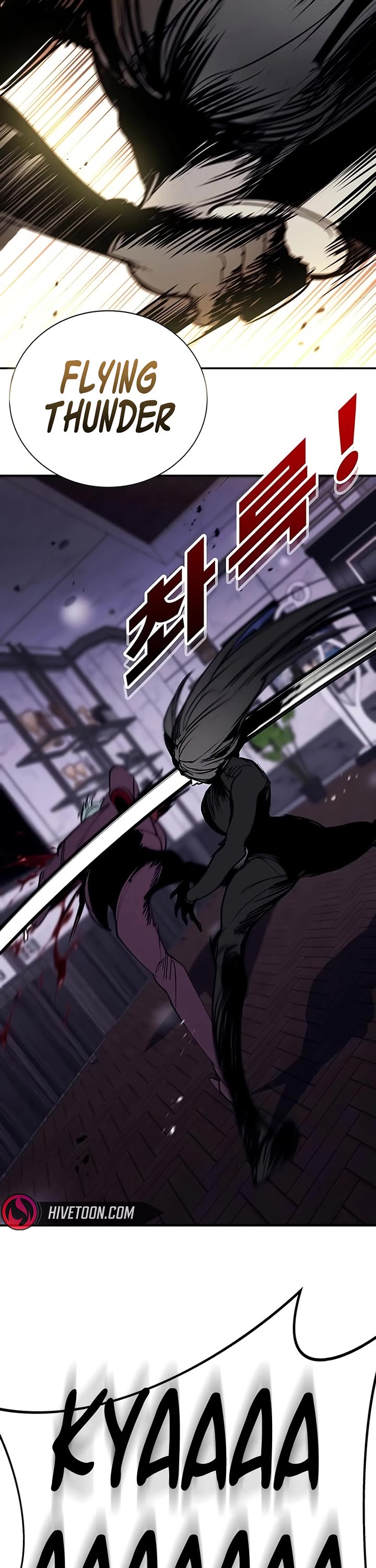 High School Conquest: The Battle Against the Bullies chapter 62 page 68