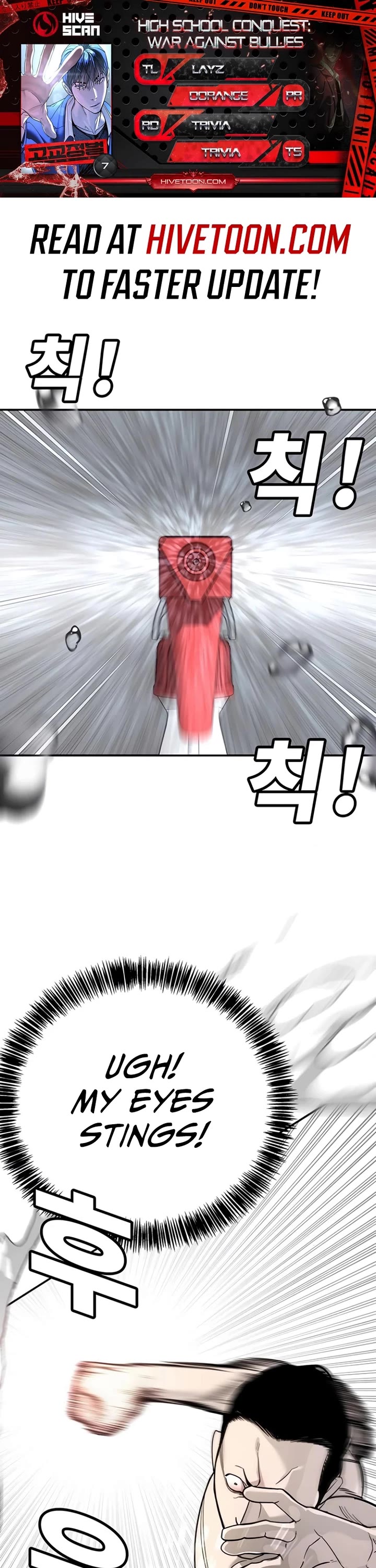 High School Conquest: The Battle Against the Bullies chapter 7 page 1