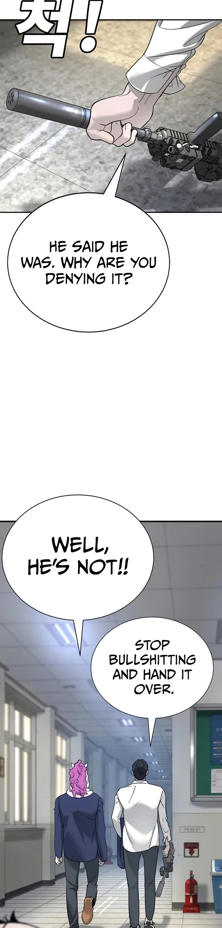 High School Conquest: The Battle Against the Bullies chapter 7 page 32