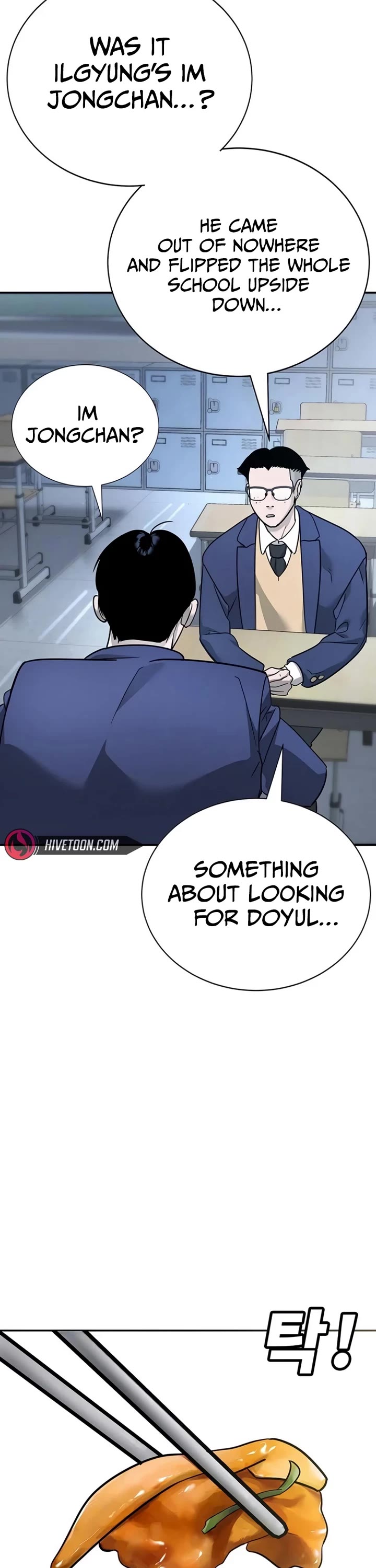 High School Conquest: The Battle Against the Bullies chapter 7 page 41