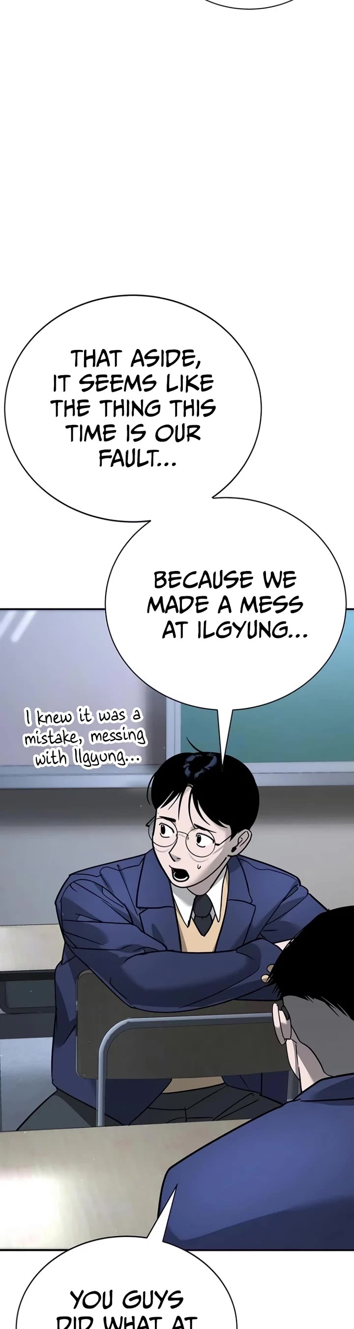 High School Conquest: The Battle Against the Bullies chapter 7 page 45